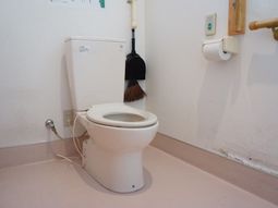 バリアフリートイレ設備