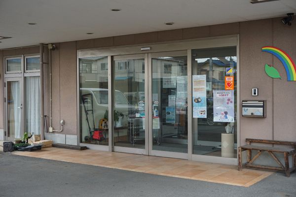 エントランスの外観