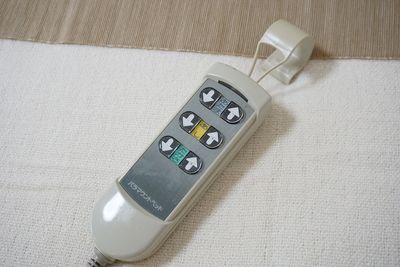 ベッド用リモコン