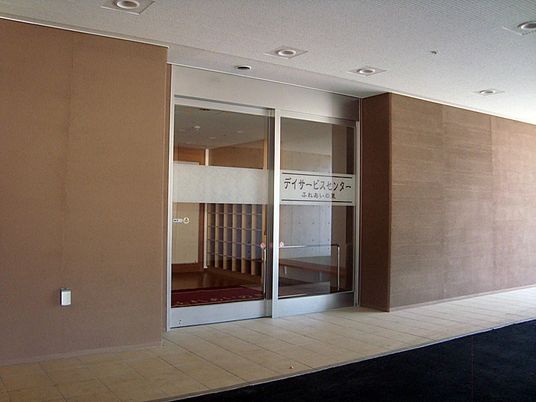 デイサービス入口  