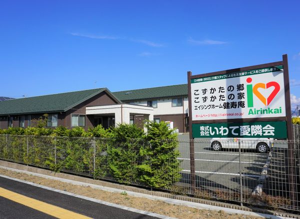 緑豊かなエントランス