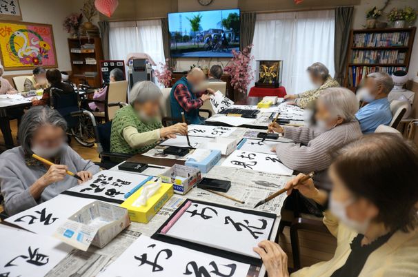 活動支援の多目的室