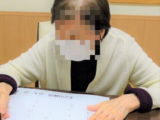 職員サポートの書道