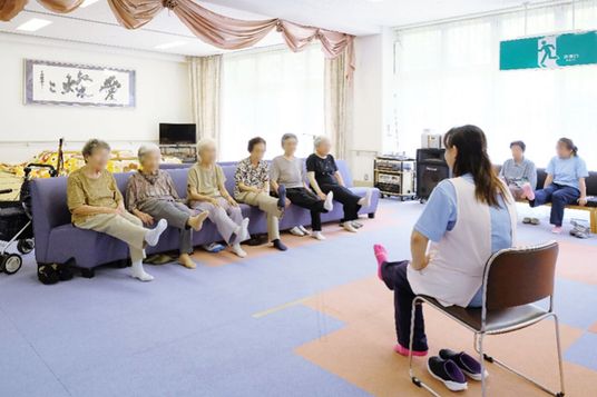 体操をする部屋