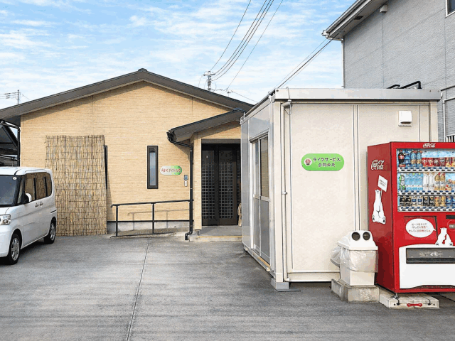 らいく デイサービスの外観