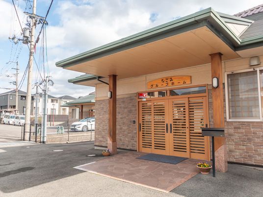 風格ある施設のエントランス