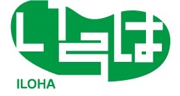 デイサービスいろは 准看護師（日勤専従）（パート・アルバイト）