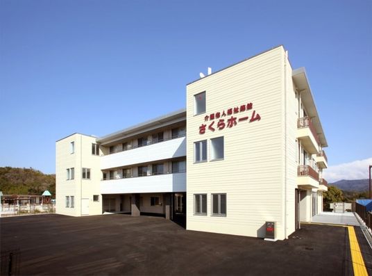外観の建物  
