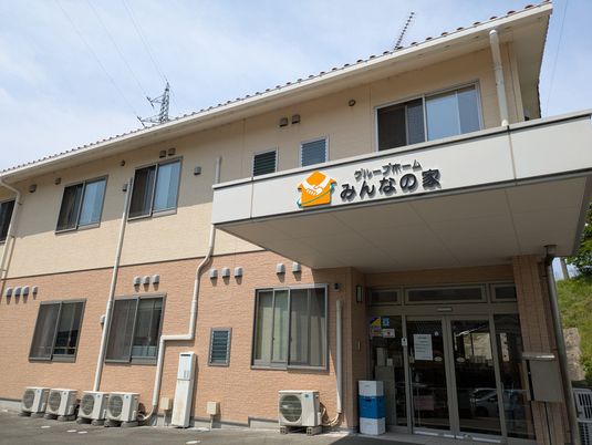 施設の外観です  