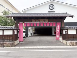 伝統的な門構え