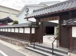 和風の外観