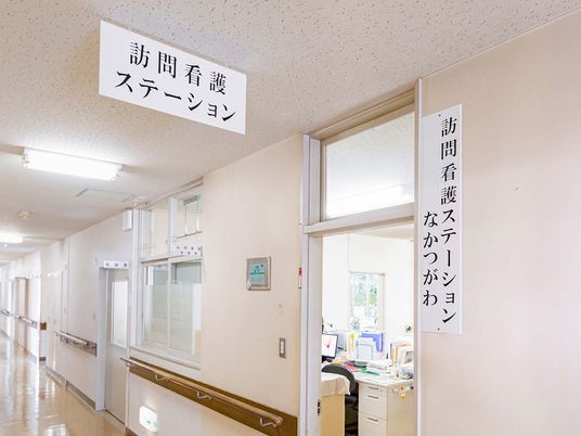 訪問看護ステーションの廊下  