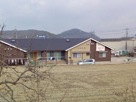 広々とした一階建て外観