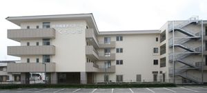ゆったりした外観の建物