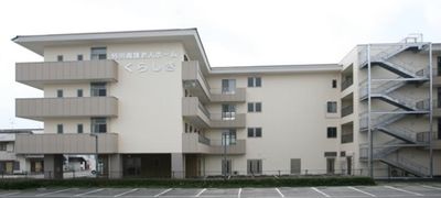 ゆったりした外観の建物