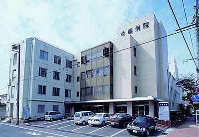 キレイな施設の外観