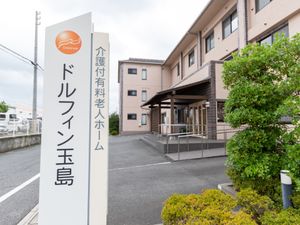 清潔なエントランス風景