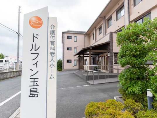 清潔なエントランス風景