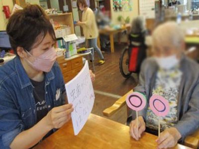 リビングでの活動の様子