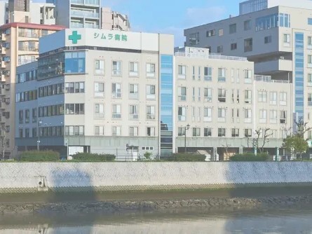 シムラ病院通所リハビリテーションの外観