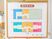 施設案内図の掲示物