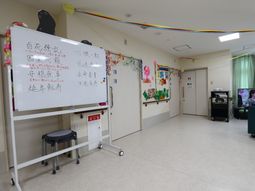 多目的スペースの様子