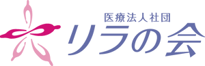 共有スペースの様子