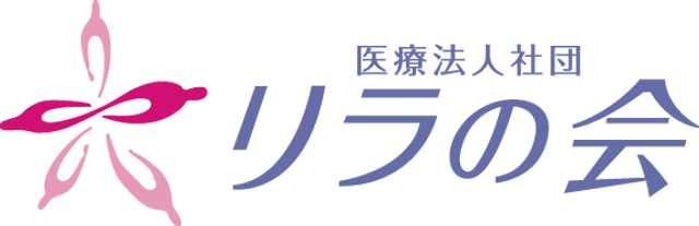 共有スペースの様子
