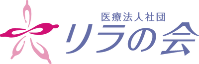 共有スペースの様子