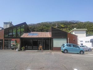 木目調の平屋外観  