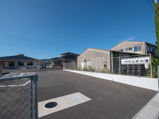 清潔な施設の外観