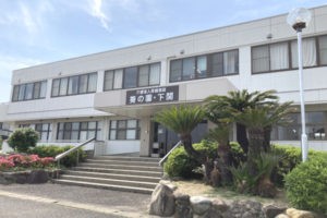 介護老人保健施設 葵の園・下関の外観