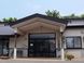 介護予防施設西光荘 准看護師（日勤専従）（パート・アルバイト）