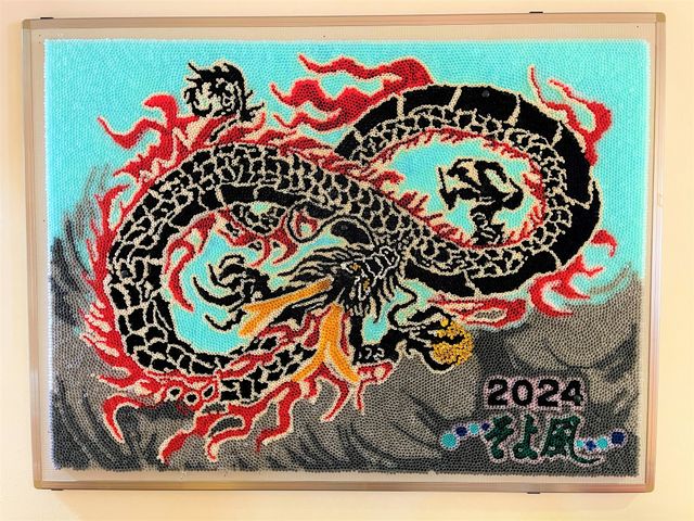 文化祭作品②