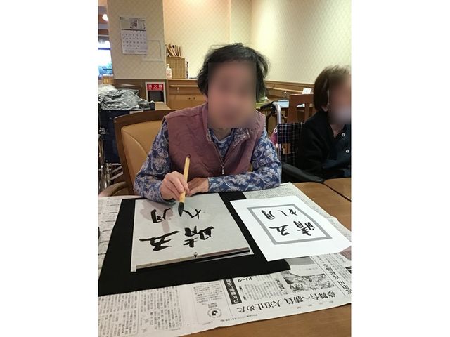 倶楽部活動