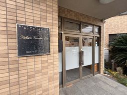 看板と玄関