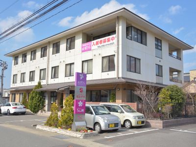 介護付有料老人ホーム 棲の家山ぼうし