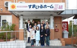 スタッフ集合のエントランス