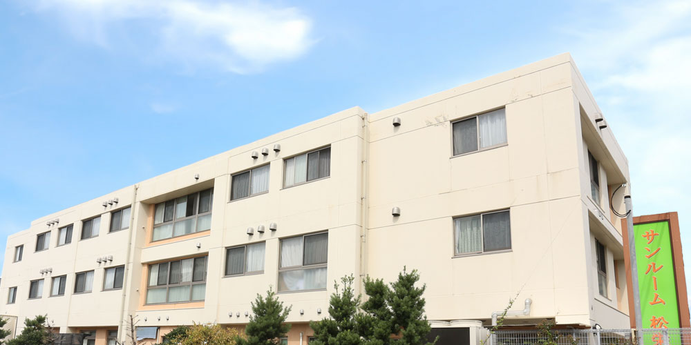 デイサービスセンター 193の外観