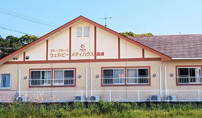 デイサービス まふぇーの外観