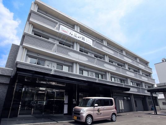 施設の外観  