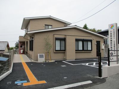 施設の外観