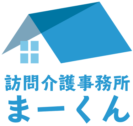 事務所の看板