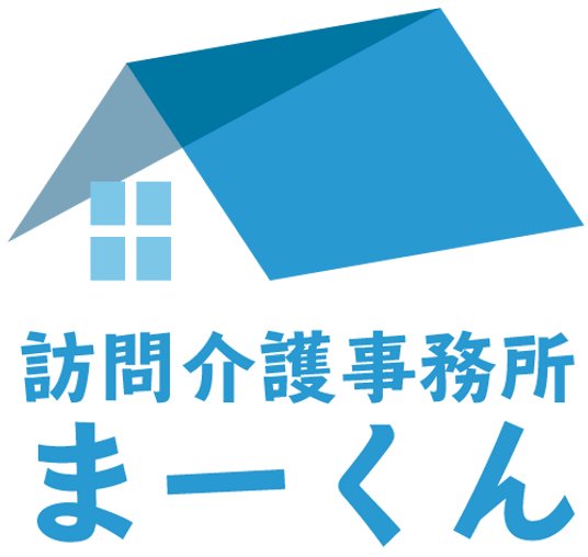事務所の看板