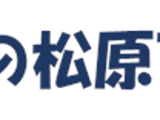 快適な居室イメージ 居室 居室はゆったりとした空間が確保され、窓からの自然光が心地よい暮らしをサポートします。