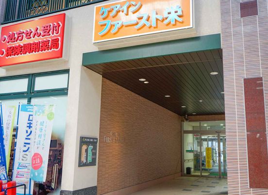 店の正面入り口
