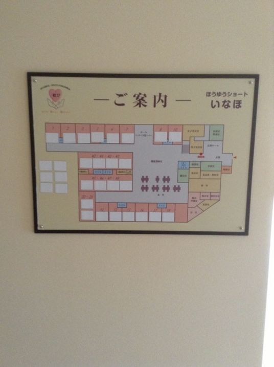 案内図の掲示物