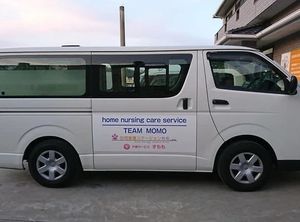 送迎車の外観  