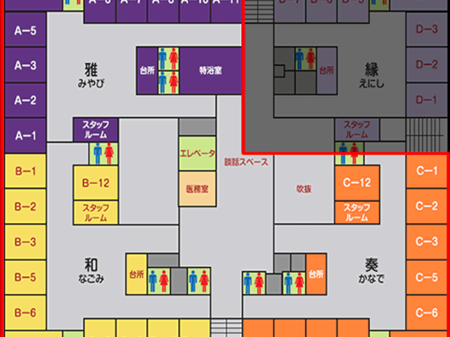 施設のフロアマップ 内観 色分けされた部屋が並ぶフロアマップです。スタッフルームと浴室の位置がわかります。