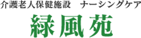 看板